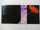 Camel A Live Record London Records GXG 1019,20 Japan  VINYL LP OBI