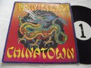 THIN LIZZY   CHINATOWN ** 1980 UK VERTIGO LP TEST PRESSING. PROMO.