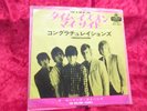 Rolling Stones - Time is on my side (1965) JAPAN 7