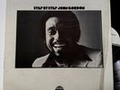 John Gordon Step by Step LP Strata East original