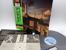 Pink Floyd ‎– Animals Japan LP OBI VINYL CBS/Sony - 25AP 340 w/STICKER