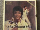 Elvis Presley His Greatest Hits USA 7 LP Box Set EX/EX