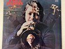 TONY PABON LA PROTESTA INTRODUCING NESTOR SANCHEZ KILLER ORIGINAL GUAGUANCO LP