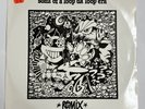 Son'z Of A Loop Da Loop Era – Further Out / Let Your Mind Be Free - 12