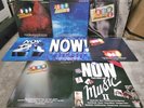 Various Now That's what I call Music Vinyl Albums, Nos 2,6,1 1,13,14,16, 18,&21