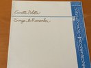 SCRITTI POLITTI SONGS TO REMEMBER JAPAN LP OBI 25VB-1054