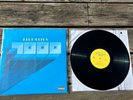Action Bronson Blue Chips 7000 Vinyl LP Hip Hop Alchemist OOP Rare