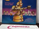 Chipmunks Solid Gold Chipmunks LP 30th Anniversary Buena Vista 12