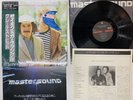 Simon & Garfunkel Simon And Garfunkel's Greatest Hits Japan LP OBI [29843ER]