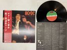 Ac/Dc If You Want Blood You've Got It Japan LP OBI [29982ER]