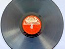 Simeon Kharilker King Records Indian  Jewish Hebrew  1940 10