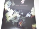 The Cure : Disintegration Vinyl Record 2LP Album Sealed New