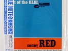 SONNY RED OUT OF THE BLUE BLUE NOTE BN4032 1LP