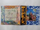 The Rolling Stones Their Satanic Majesties   London GXD 1011 Japan   LP OBI