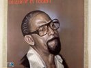 WILLIE ROSARIO ATIZAME EL FOGON KILLER SALSA RECORD ORIGINAL PLAYED LP