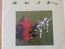 Rush Signals Vinyl LP Original 1982 UK Mercury Pressing 6337 243 Lyric Inner Ex