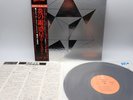 Lone Star ‎– Firing On All Six Japan LP OBI VINYL Epic ‎– 25AP 783 PROMO