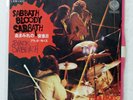 BLACK SABBATH SABBATH BLOODY SABBATH VERTIGO SFL1833 1x7