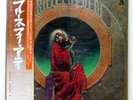 GRATEFUL DEAD BLUES FOR ALLAH LIBERTY LLS80373 1LP
