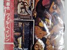 VAN HALEN FAIR WARNING WARNER P10978W 1LP