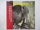 Hank Mobley Jazz Message #2 Savoy Records 220R 50504 Japan  VINYL LP OBI