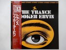 Booker Ervin The Trance Prestige VIJ-4060 Japan  VINYL LP OBI