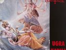 Impaled Nazarene LP Ugra Karma Original First Press 1993