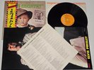 ELVIS PRESLEY- ELVIS COUNTRY - Japan - Obi / GIANT-POSTER/Insert-Near Mint