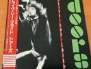 THE DOORS ALIVE SHE CRIED JAPAN LP OBI P-11430