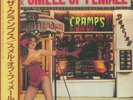 CRAMPS, The - Smell Of Female - Vinyl (heavyweight red vinyl LP with obi-strip)