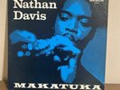 Nathan Davis Sextet LP Makatuka 1971 Segue LPS 1000 OG Original 1st Press promo
