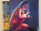 Blade Runner 2049 (Original Soundtrack) Mondo Vinyl 2xLP (New/Colored)
