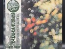 Pink Floyd Obscured By Clouds Japan LP EOP-80575 1st Press OBI Poster NM Vinyl