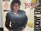Michael Jackson Bad 1987 1st Press UK w/ Hype Sticker 450290 1 factory sealed