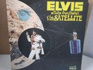 Elvis 