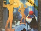 Italo Disco Atlas Kiss Lips 12” Single Discotto