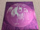 Smashing Pumpkins Gish Black Vinyl LP 12