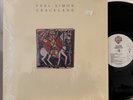 Paul Simon Graceland Vinyl LP WB 1-25447 Near Mint 1st Press You Can Call Me Al