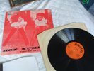 Hot Numbers Volume One original Pama Records vinyl LP