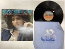 Sydney Joe Qualls So Sexy US LP [31932ER]