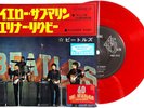 Reserved The Beatles Yellow Submarine Eleanor Rigby Red Vinyl 7