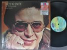 HECTOR LAVOE  De Ti Depende SALSA GUAGUANCO RE-ISSUE 1997 LP 180 GRAM SHRINK
