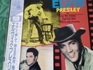 Elvis Japan LP Love Me Tender/Flaming Star/Wild In The Country obi 50th M