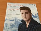 ELVIS PRESLEY BLUE CHRISTMAS JAPAN 7 INCH SS-1174
