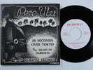 Punk 45 PERE UBU 30 Seconds Over Tokyo HEARTHAN VG++ fold-out picture sleeve o