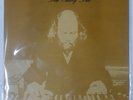 TERRY RILEY TERRY RILEY DON CHERRY DUO B.FREE 6.21E+03 1LP