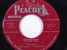 R&B 45 WILLIE MAE 