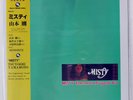 TSUYOSHI YAMAMOTO MISTY THREE BLIND MICE TBM30 1LP