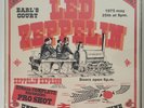 LED ZEPPELIN Earl's Court May 25, 1975 SPLATTER Vinyl Box Set 5 LP set New Mint