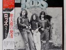 RODS THE RODS ARISTA 25RS147 1LP